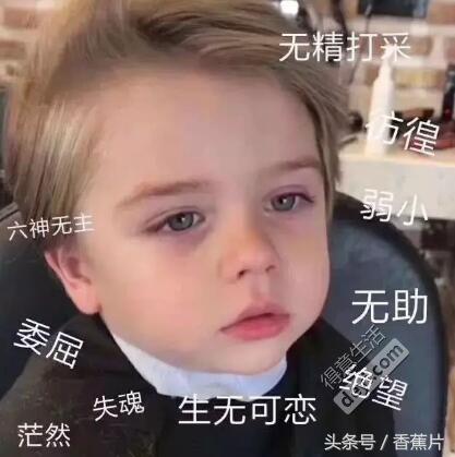 暗访香港化妆品假货供应市场,香港化妆品假货最新新闻