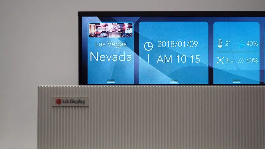 电视机屏幕像纸,电视机屏幕柔性屏