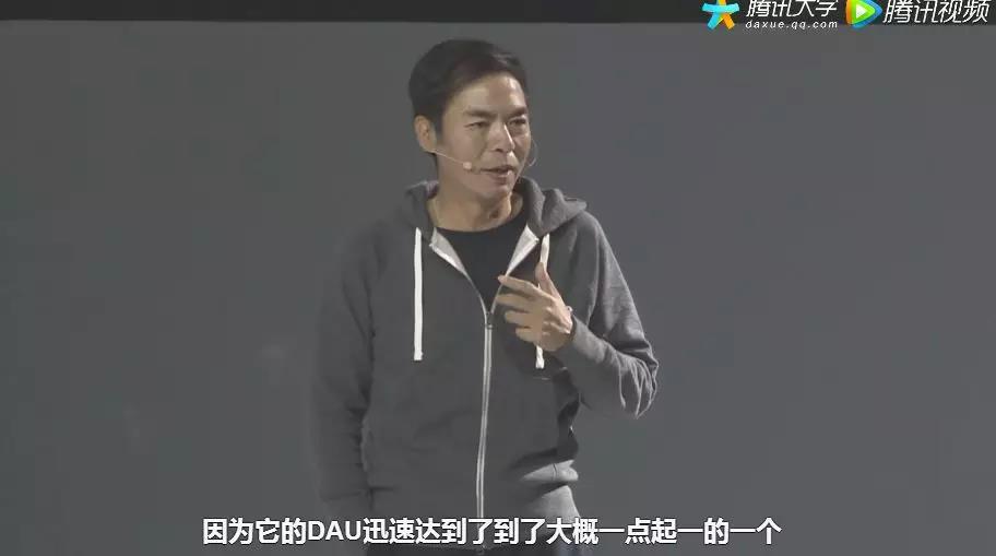 微信小游戏不但可以玩,还可以赚钱,张小龙欢迎大家来开发小程序