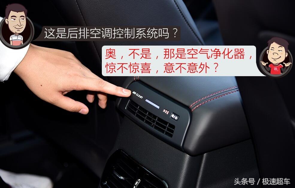 长城weyvv5车怎么样,wey长城汽车v5