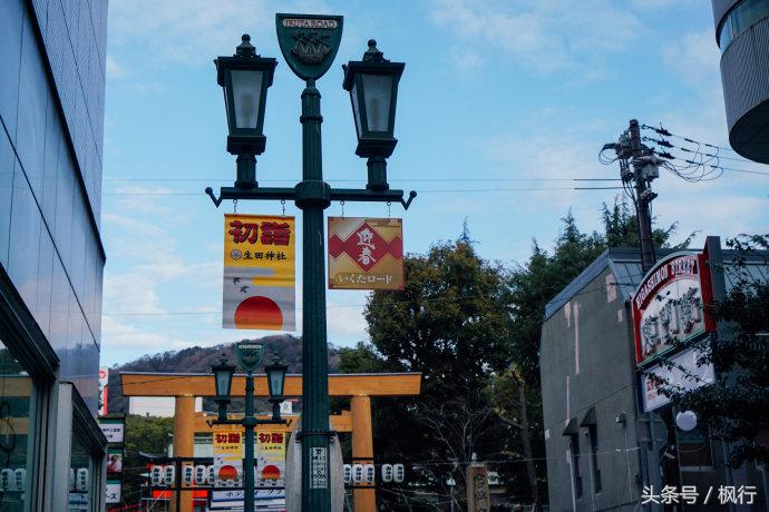 日本第一正门神户攻略,日本除了寿司还有啥好吃的