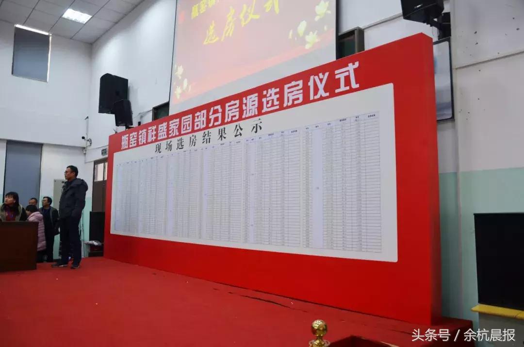 瓶窑拆迁最新消息,瓶窑2020年征迁