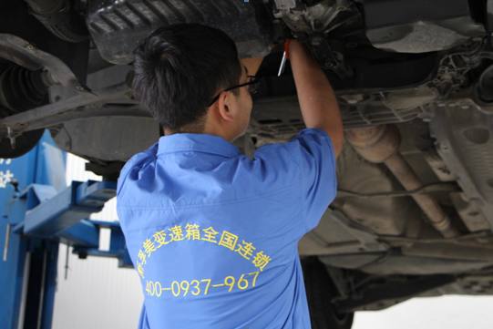 马六at变速箱挂倒挡顿挫,马六自动挡挂挡顿挫怎么回事