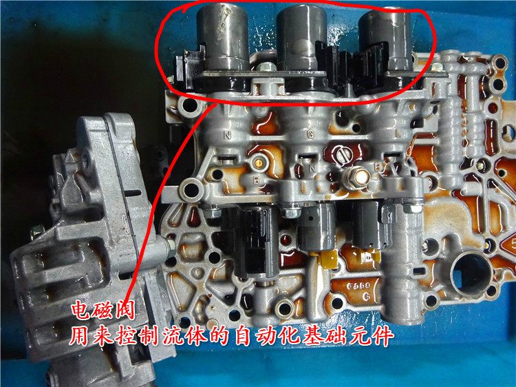 马六at变速箱挂倒挡顿挫,马六自动挡挂挡顿挫怎么回事