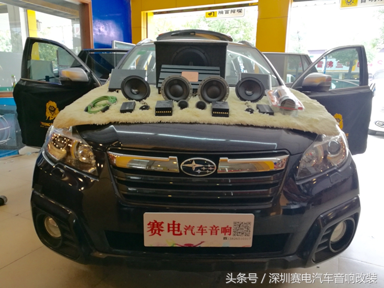 丹麦丹拿车载音响升级,丹麦丹拿车改装音响批发