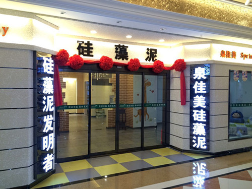 很神奇!被鼻炎困扰许多年,竟在家“自然”好了