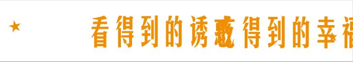 日本当前最火的几位女艺人,近十年日本最漂亮的女演员排行