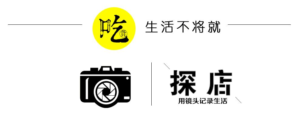 深藏民间的10多家老店，老丽江人集体的回忆，多少米其林都比不上