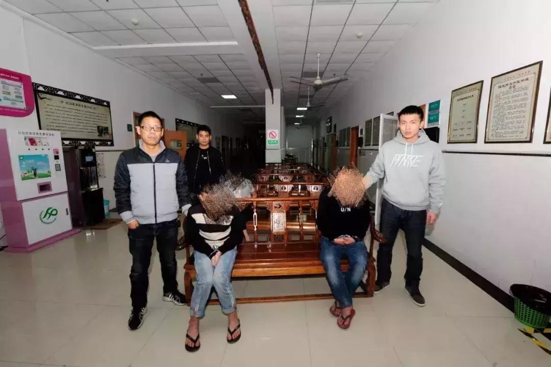 提醒:他玩网游“问道”被骗3000元,46人诈骗团伙覆灭