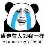 代买票抢火车票软件,代买火车票抢票