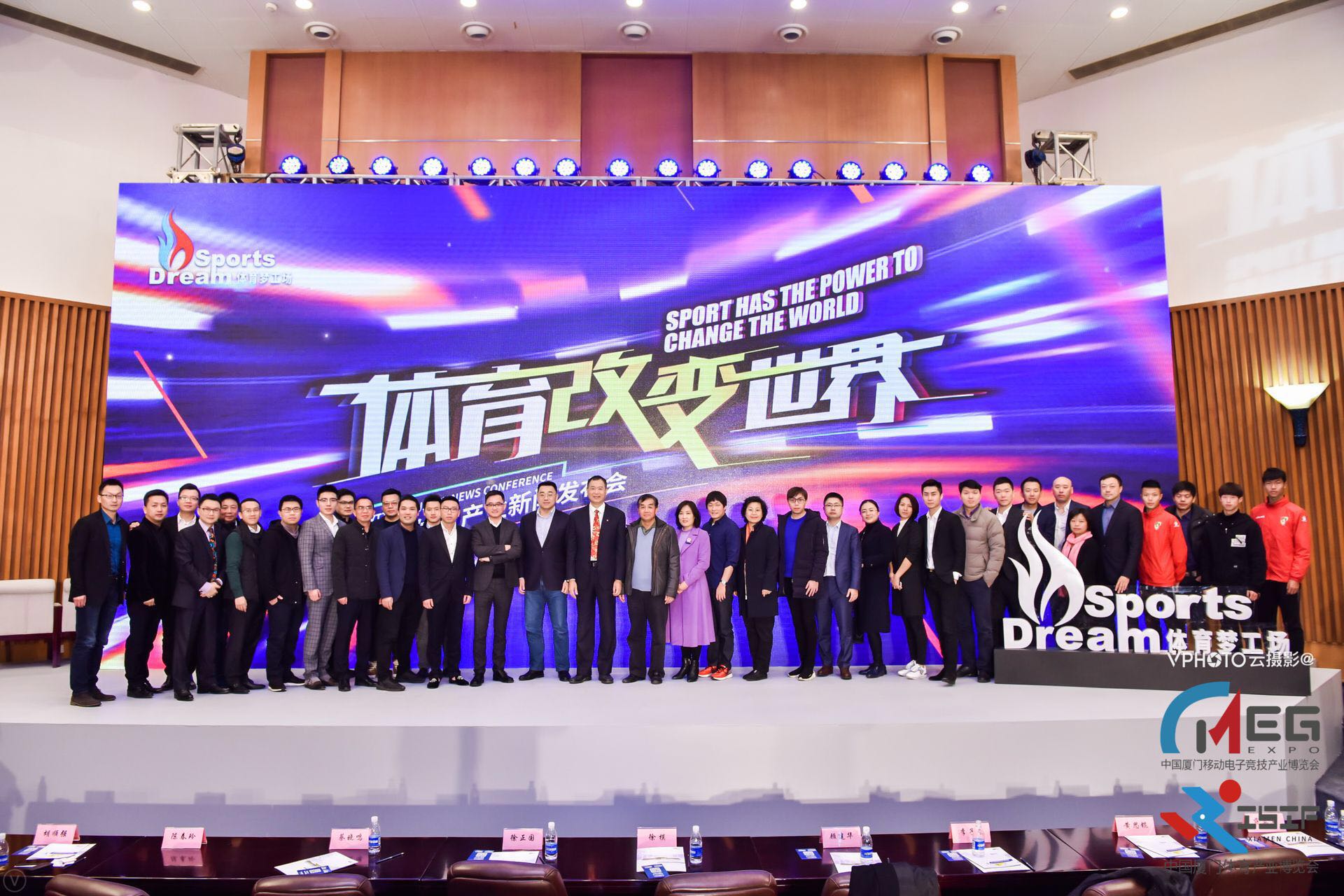 继承包CCTV5后，福建创二代又要承包全球顶级体育赛事