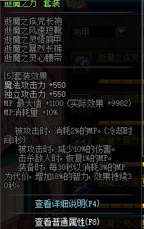 dnf预约活动提升,dnf预约活动进哪个图加名望