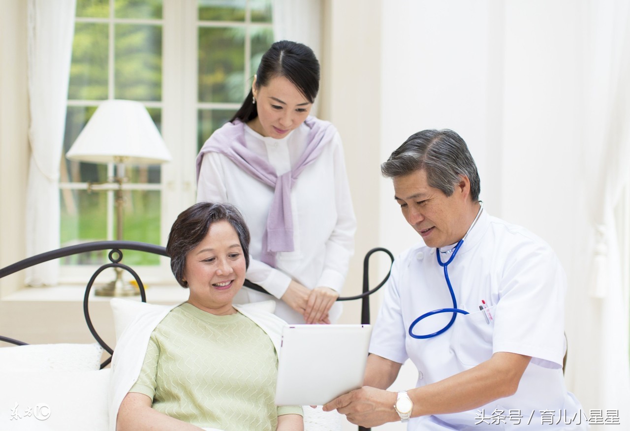 医生，生化妊娠是什么