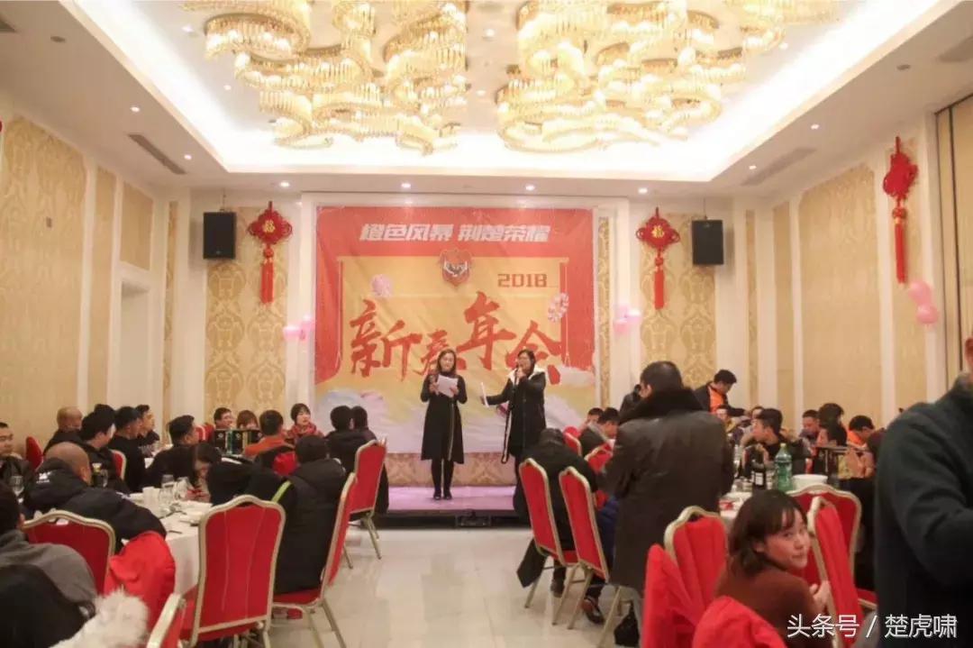 卓尔杯足球比赛,卓尔球迷见面会