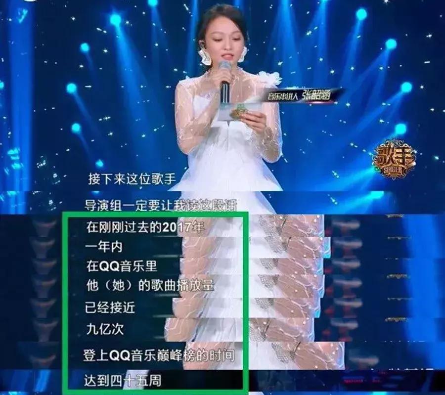 张韶涵歌手第十二期,张韶涵谢谢你完整版