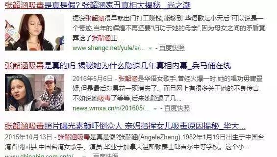 张韶涵歌手第十二期,张韶涵谢谢你完整版