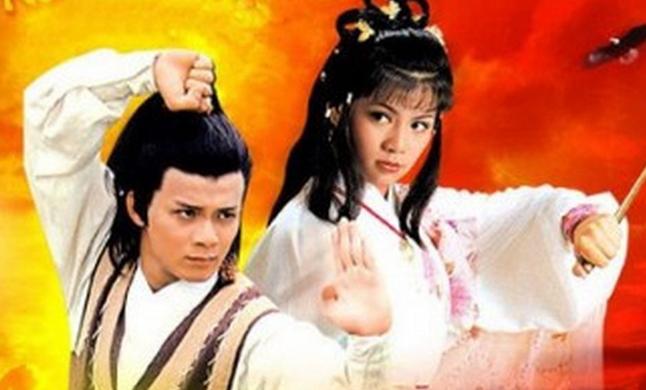 射雕三部曲后传,射雕前传三部曲