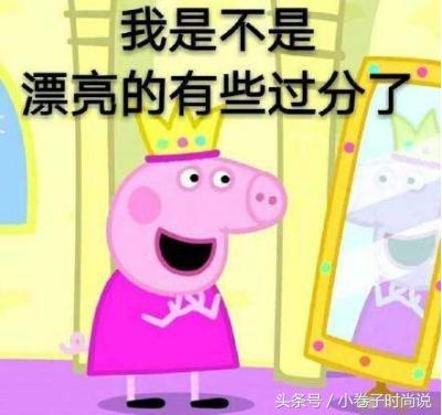 大牌的新年限定,奢侈品大牌的狗年设计