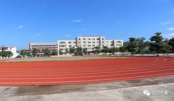 全国文明校园广东肇庆,2019省级文明校园名单