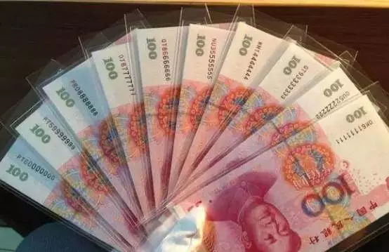 “顺子号”人民币价值1万多块？这是真的吗？看看自己钱包有没有