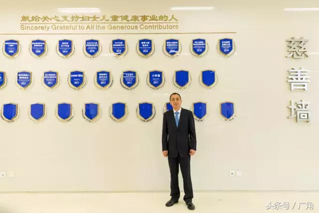 感恩聚力同行:小阿福集团20周年盛典嗨翻欧亚会展国际酒店