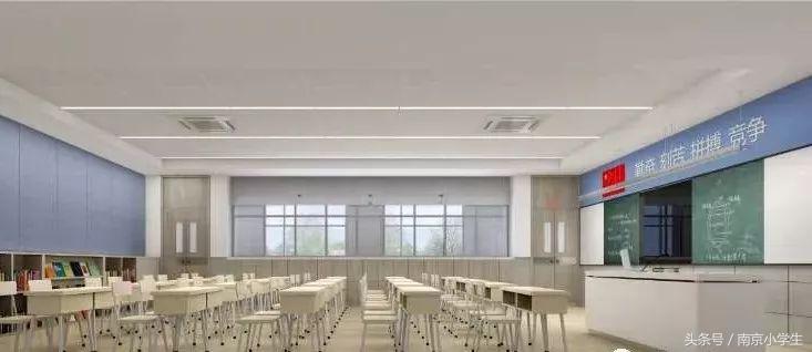 明道学校最新消息,南京明道学校是明道建的吗