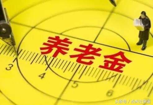 辞职后五险一金注意事项,辞职后五险一金怎么处理比较好