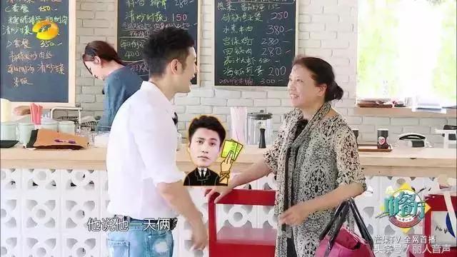 陈坤为什么不怕衰老,陈坤贴面膜