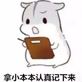 重庆个体工商户扶持政策,重庆渝中区创业政策