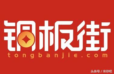 最新p2p前十名宜人贷,宜人贷p2p理财产品