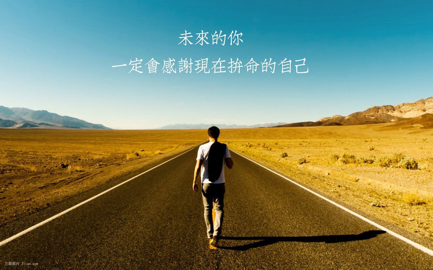 做人做事做生意的感悟,做生意要成功记住八句话