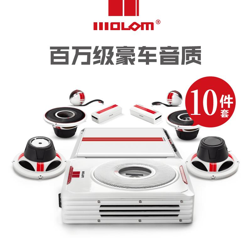 轩逸车主的评价,日产轩逸原装音响是什么牌子的