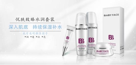 大v博主推荐的面膜,网红大魔王面膜