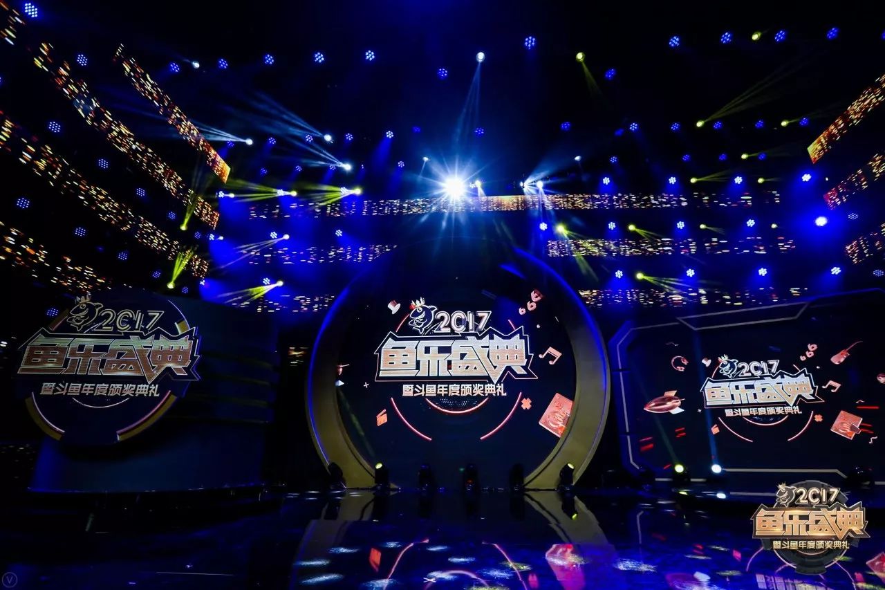 冯提莫鱼乐盛典阿冷,冯提莫和阿冷pk离人愁