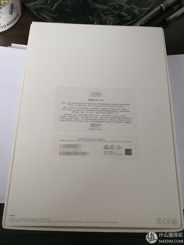 1700入手ipad2018划算吗,ipad2017款开箱