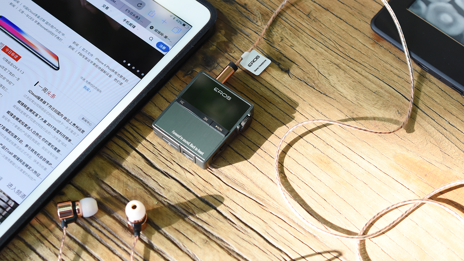 为运动而生的HIFI*放播**器，EROSTEN火柴盒大小设计备受好评