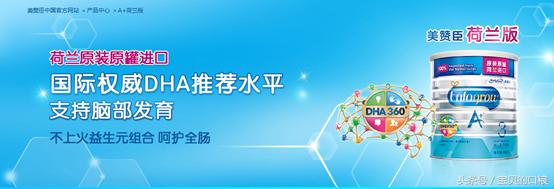 国产奶粉和海淘奶粉哪个好,海淘奶粉哪里买最便宜正品