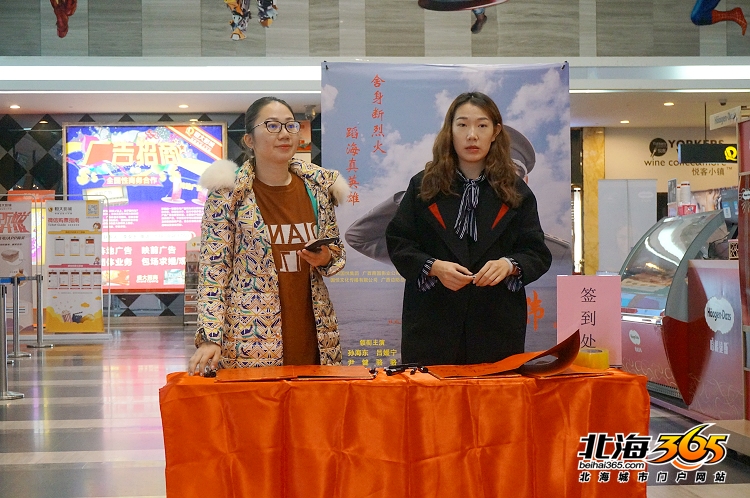 电影《骆春伟》今天首映!陈丽:这是我和孩子最好的记念