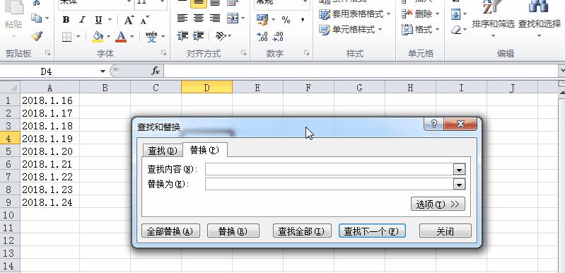 合并单元格的最快方法excel,合并单元格多行怎么快速操作