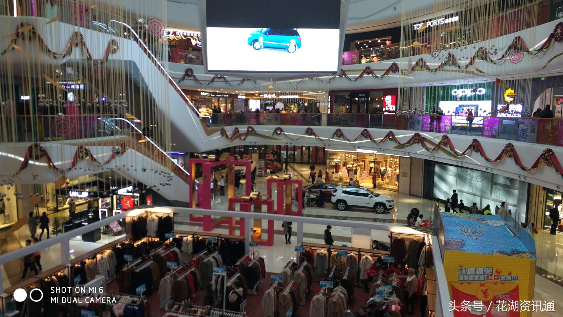 万达广场为什么选利川,黄石万达商圈分析