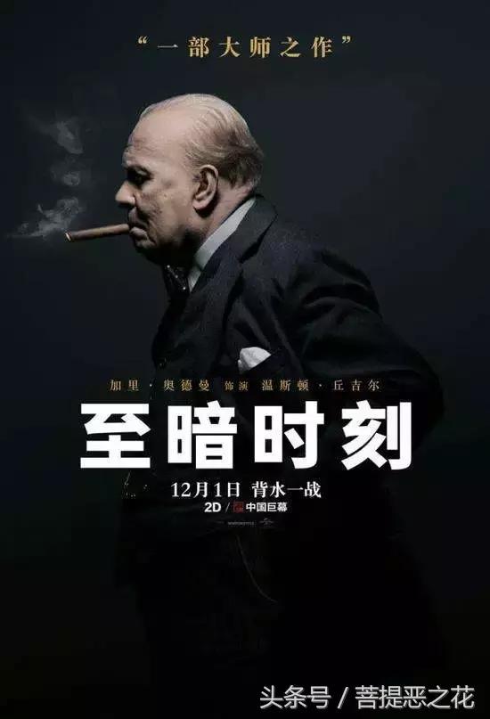 别人悲欣交集影视单|声色浮生201801