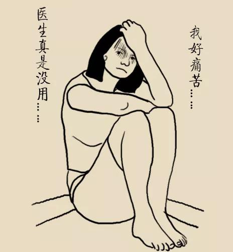 吃黄体酮保胎失败需要住院吗,承担宫外孕和保胎失败风险