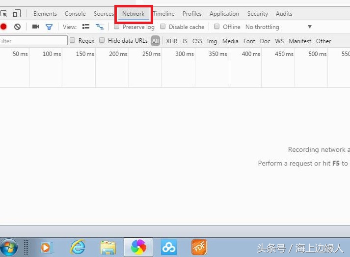 网页音乐保存到电脑,怎么把网页音乐保存下来