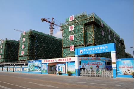 龙商行陈小龙——经营一家受市长和市场褒奖的建筑企业