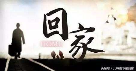 火车票注意事项有哪些,春运火车票购买技巧