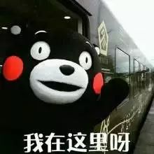 昆明最具升值潜力16个地铁地段房价曝光！有你家附近的吗？