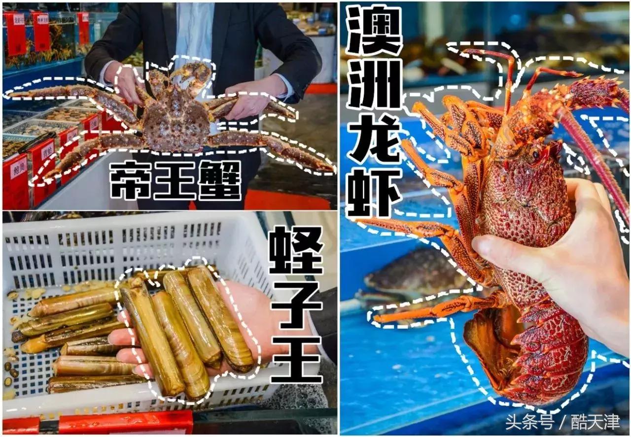 这家蒸汽海鲜真的很不错,蒸汽海鲜哪家最正宗