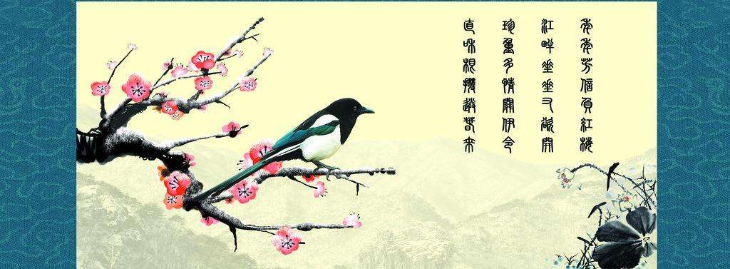 梅花情诗关于梅花古诗大全,历代咏梅花诗词大全