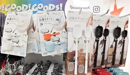 日本十大顶级锅具品牌,日本锅具什么牌子好