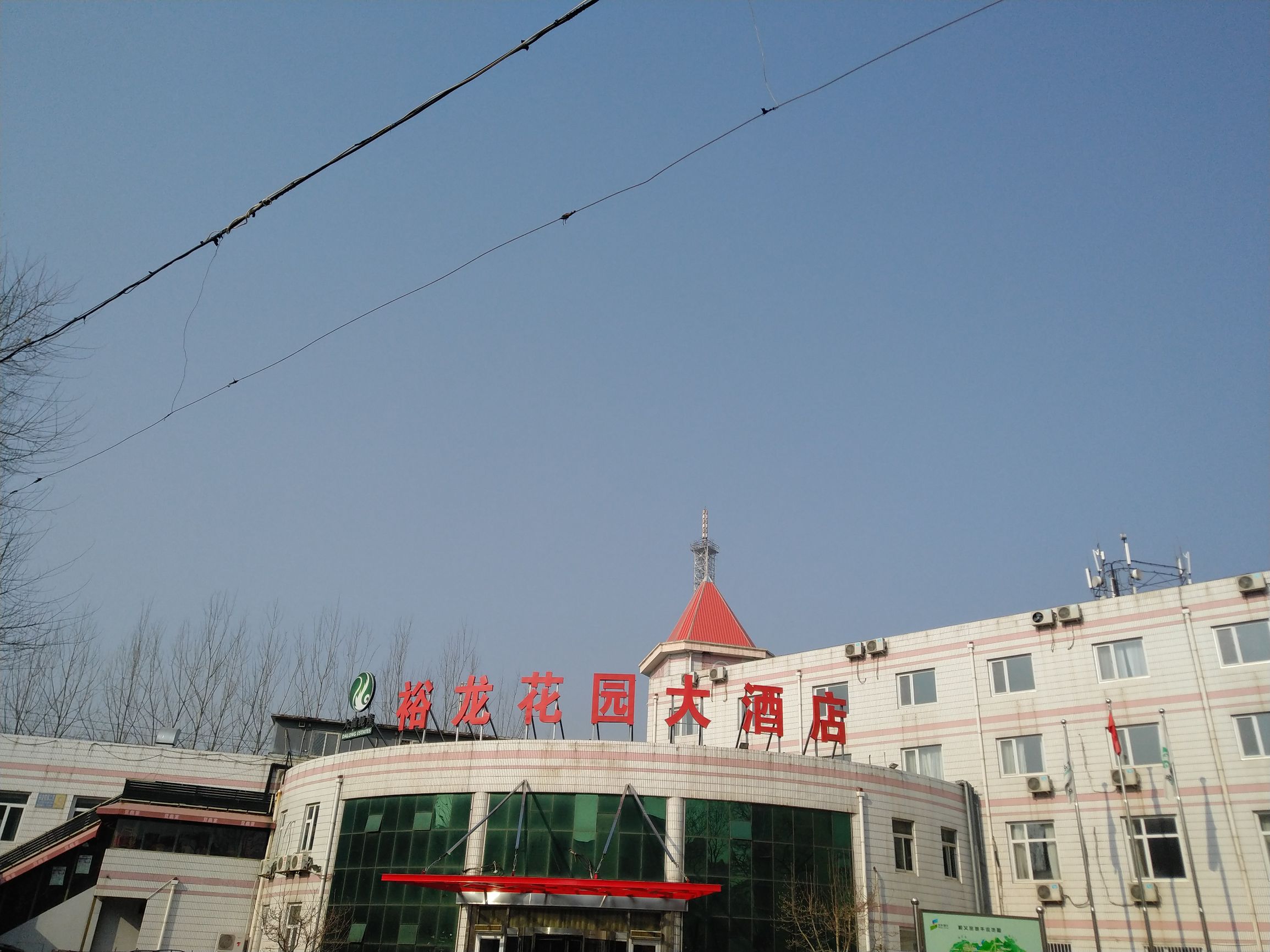 坚果pro2s换屏幕,坚果pro2拍照能力